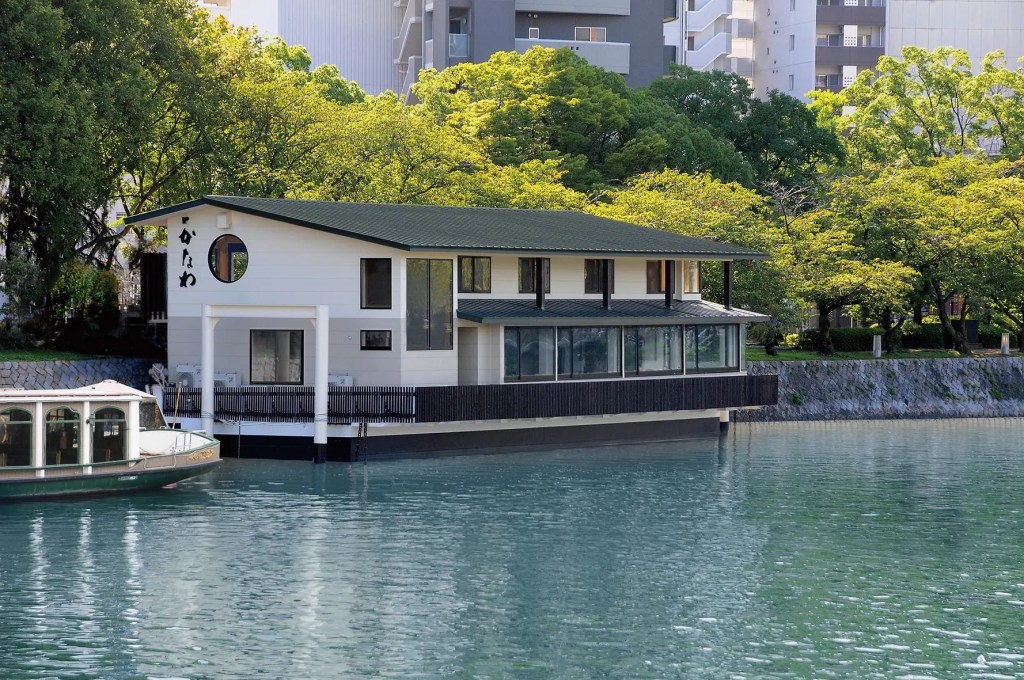 Kanawa (Kakifune Kanawa) is a famous floating oyster restaurant in Hiroshima, Japan