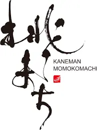 kanemane suisan logo